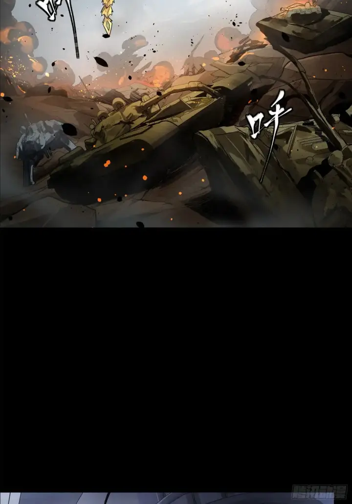 《星甲魂将传》189 脱离幻境图36