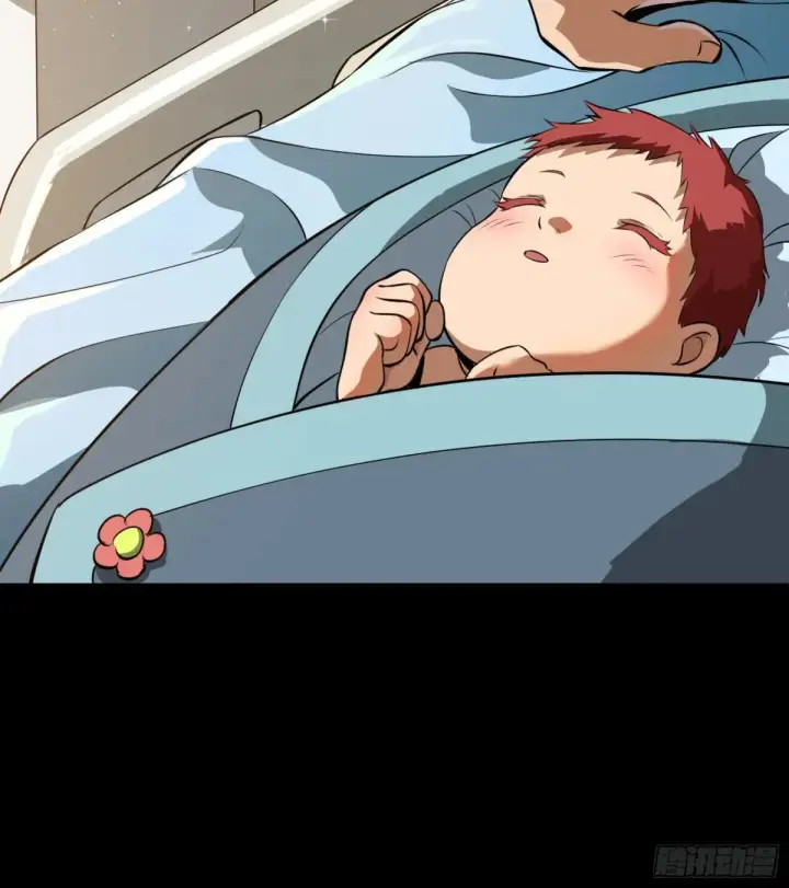 《星甲魂将传》189 脱离幻境图61