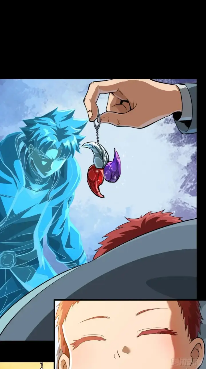 《星甲魂将传》189 脱离幻境图62