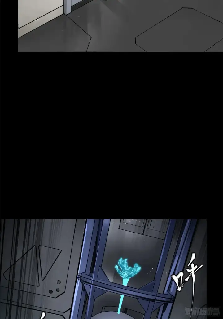 《星甲魂将传》189 脱离幻境图7