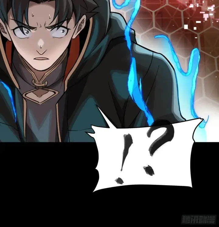 《星甲魂将传》189 脱离幻境图78