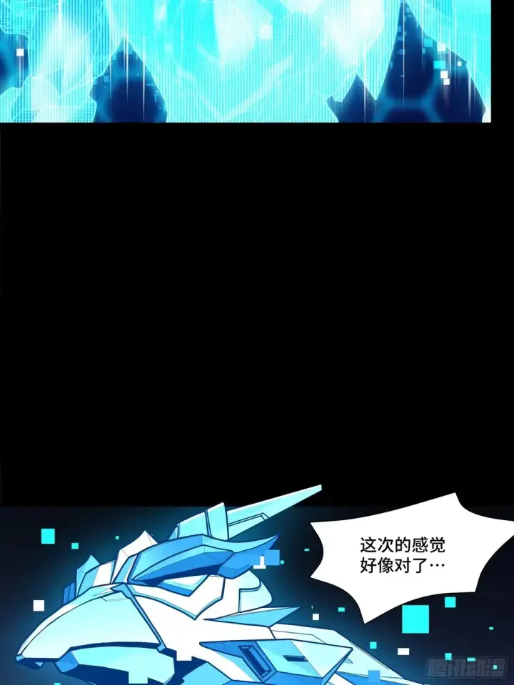 《星甲魂将传》191 星辰色曹仁图17