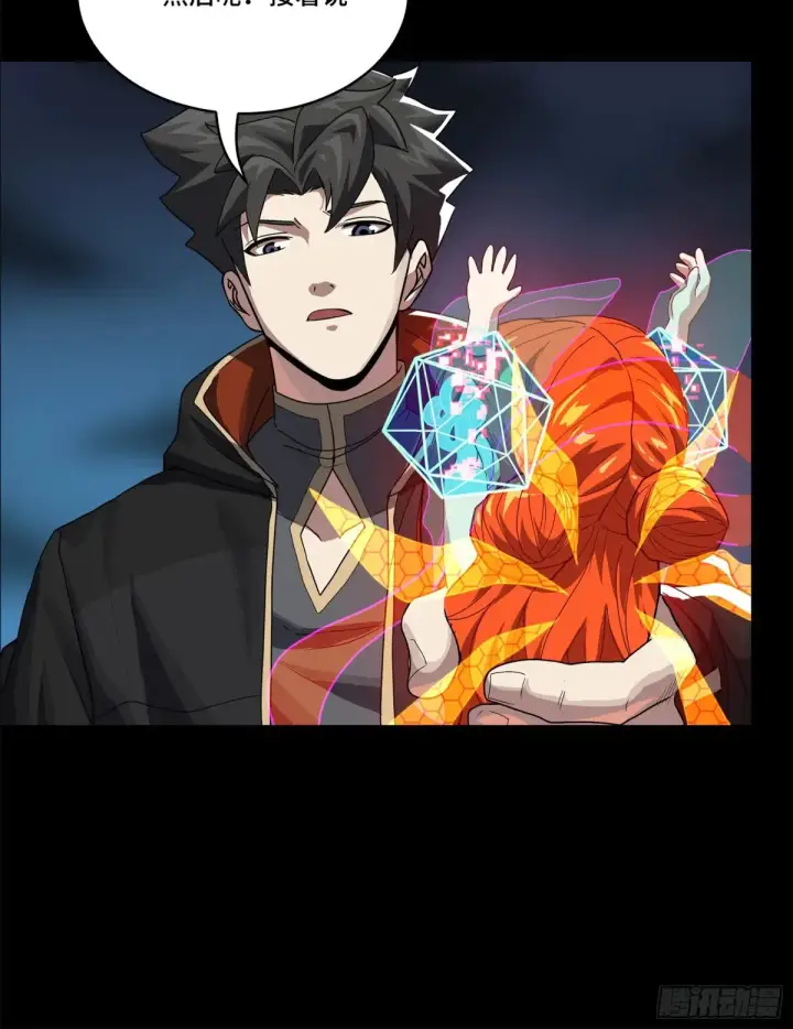 《星甲魂将传》191 星辰色曹仁图32