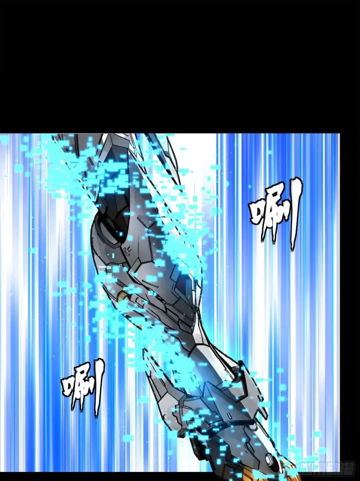 《星甲魂将传》191 星辰色曹仁图47