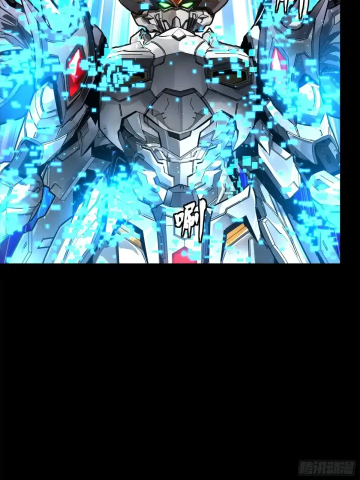 《星甲魂将传》191 星辰色曹仁图50
