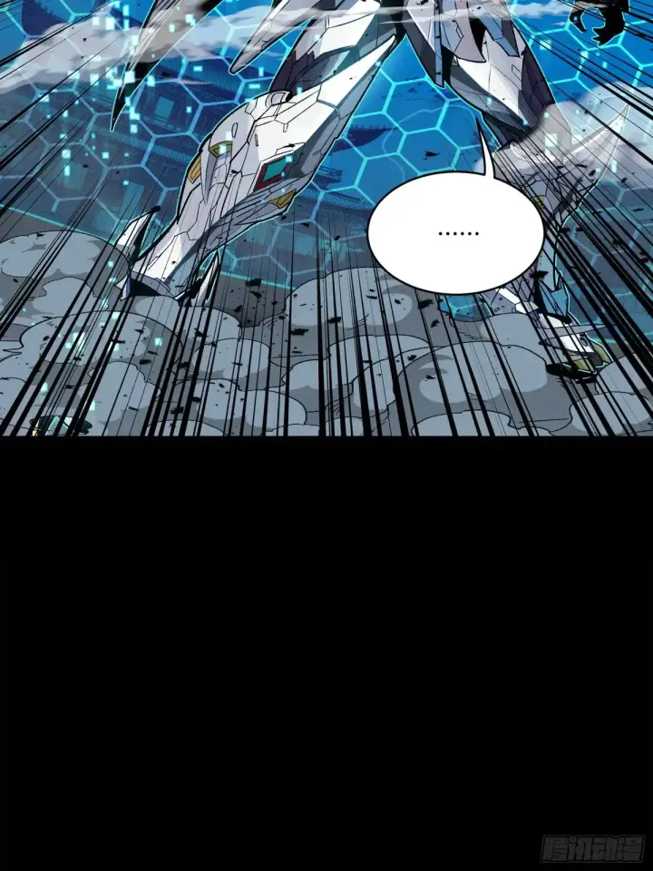 《星甲魂将传》191 星辰色曹仁图9