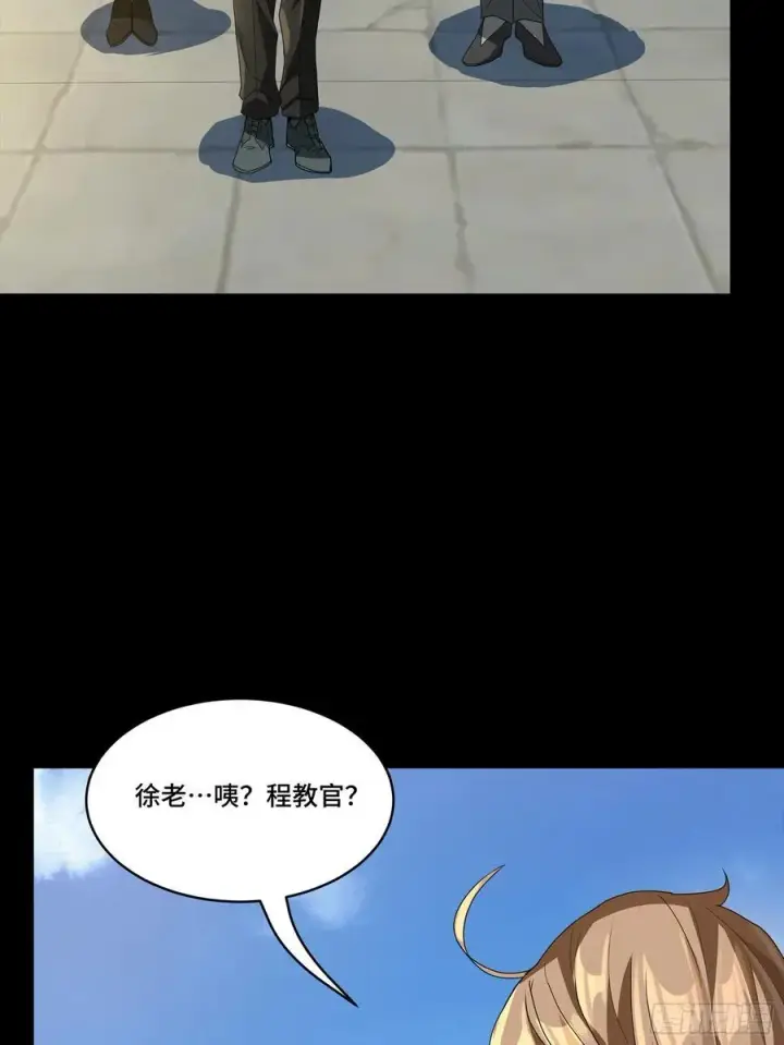 《星甲魂将传》192 月酱，别来无恙图18