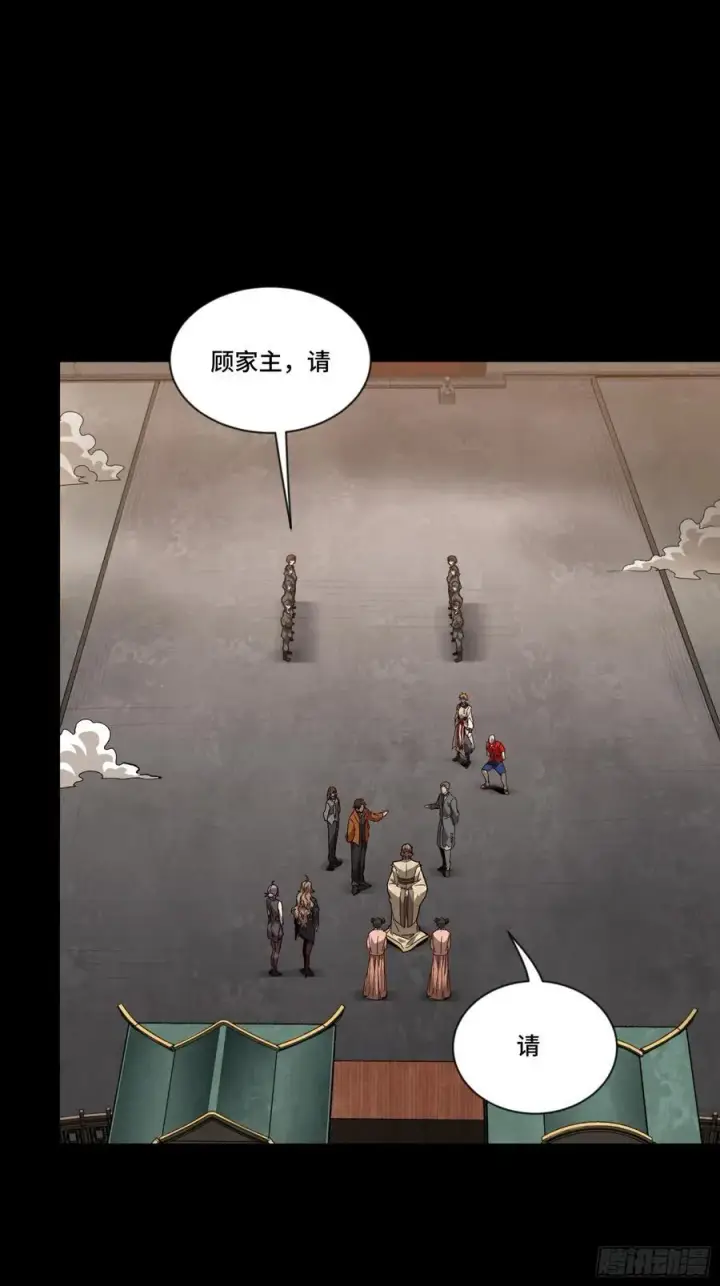 《星甲魂将传》192 月酱，别来无恙图31
