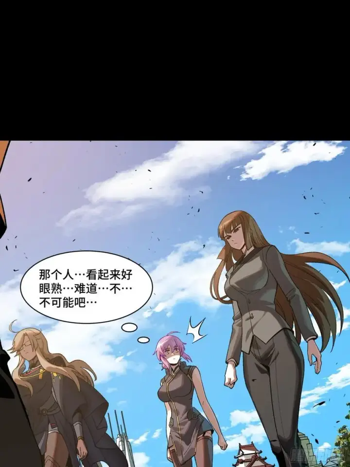 《星甲魂将传》192 月酱，别来无恙图34