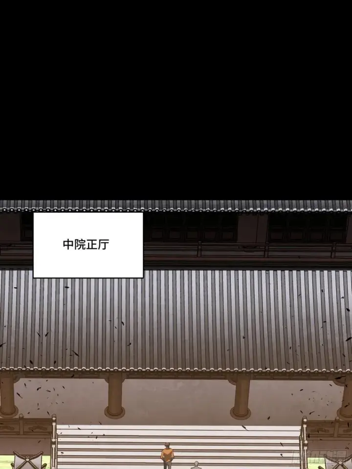 《星甲魂将传》192 月酱，别来无恙图39