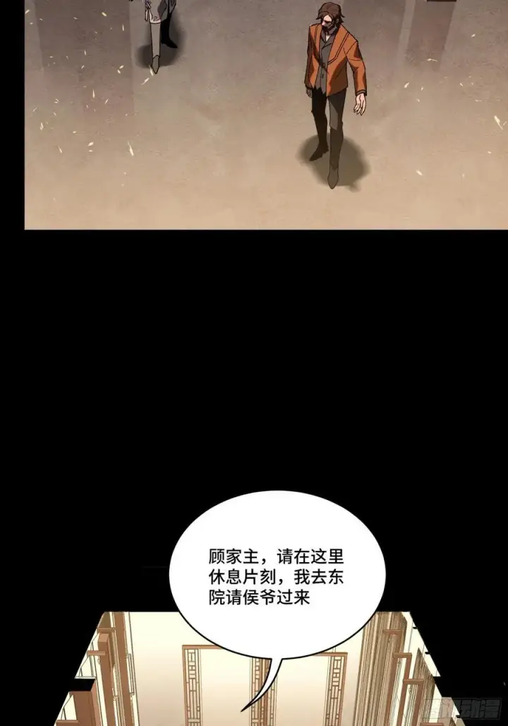 《星甲魂将传》192 月酱，别来无恙图42