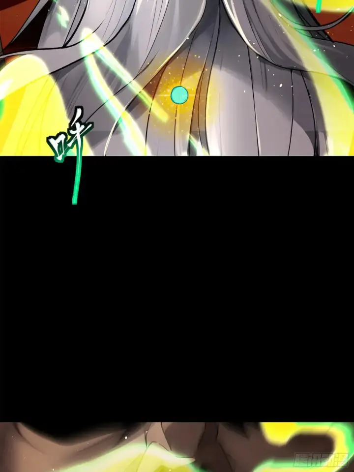 《星甲魂将传》193 快吃药吧图35