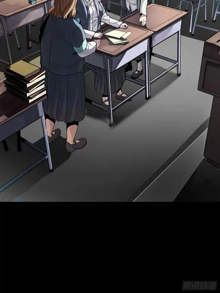 《星甲魂将传》194 荀夏图32