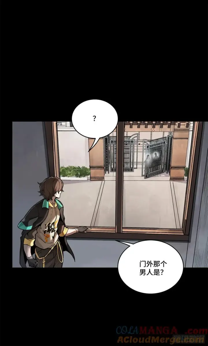 《星甲魂将传》194 荀夏图52