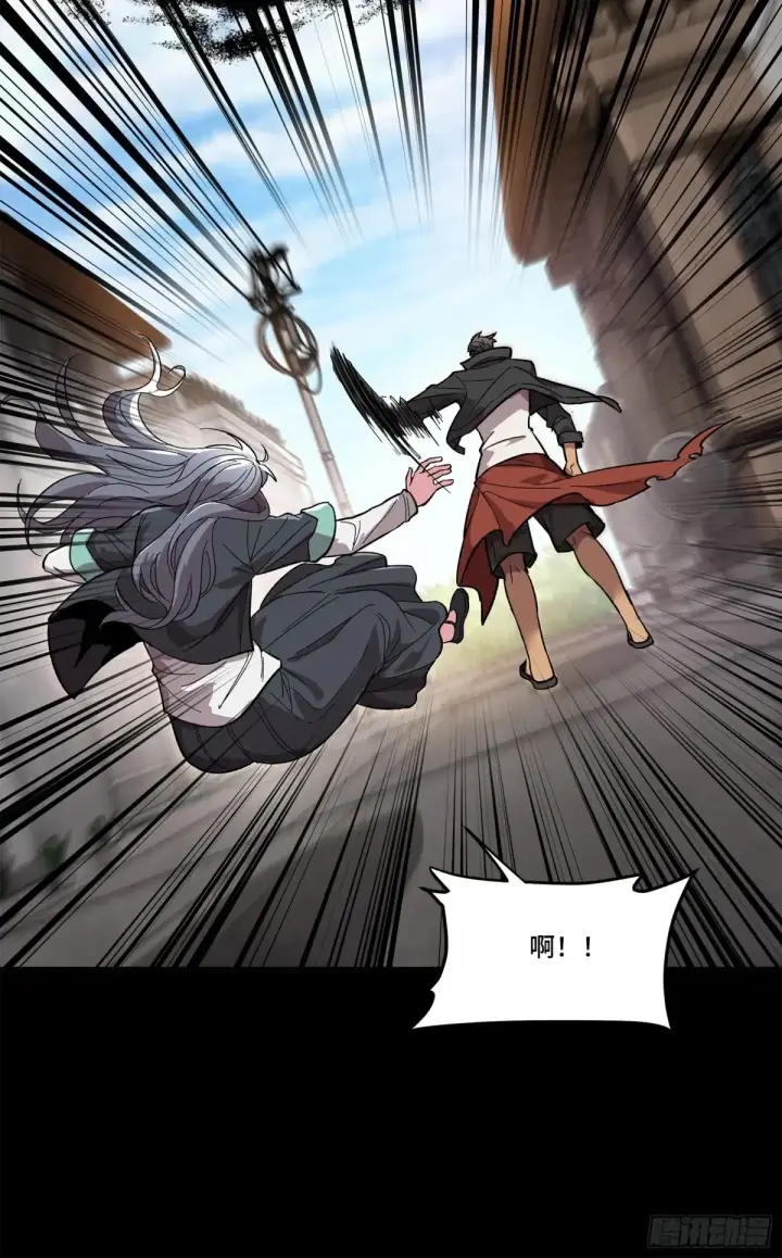 《星甲魂将传》195 杜老图33