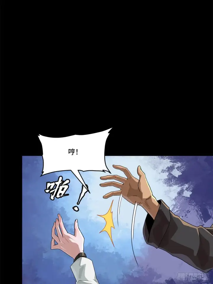 《星甲魂将传》195 杜老图5
