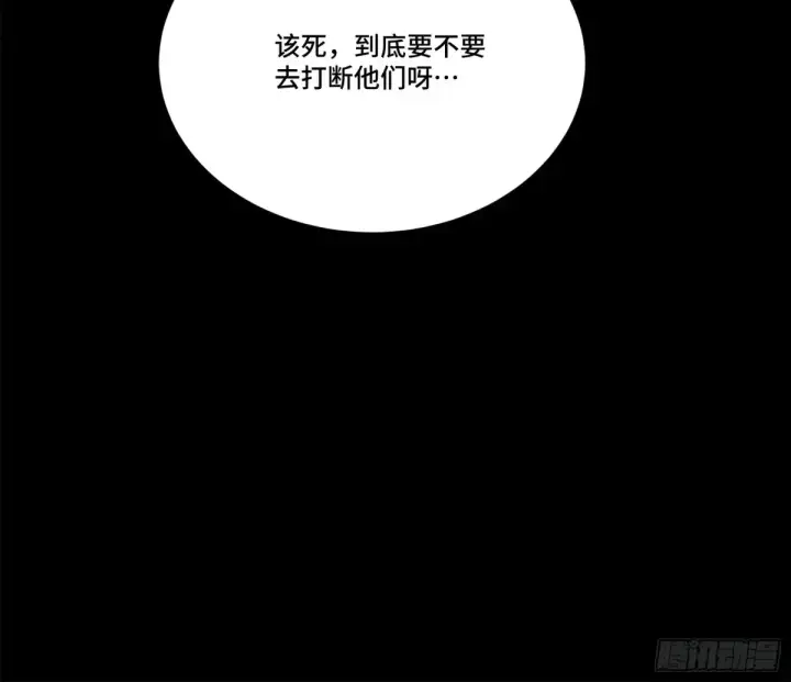 《星甲魂将传》195 杜老图56