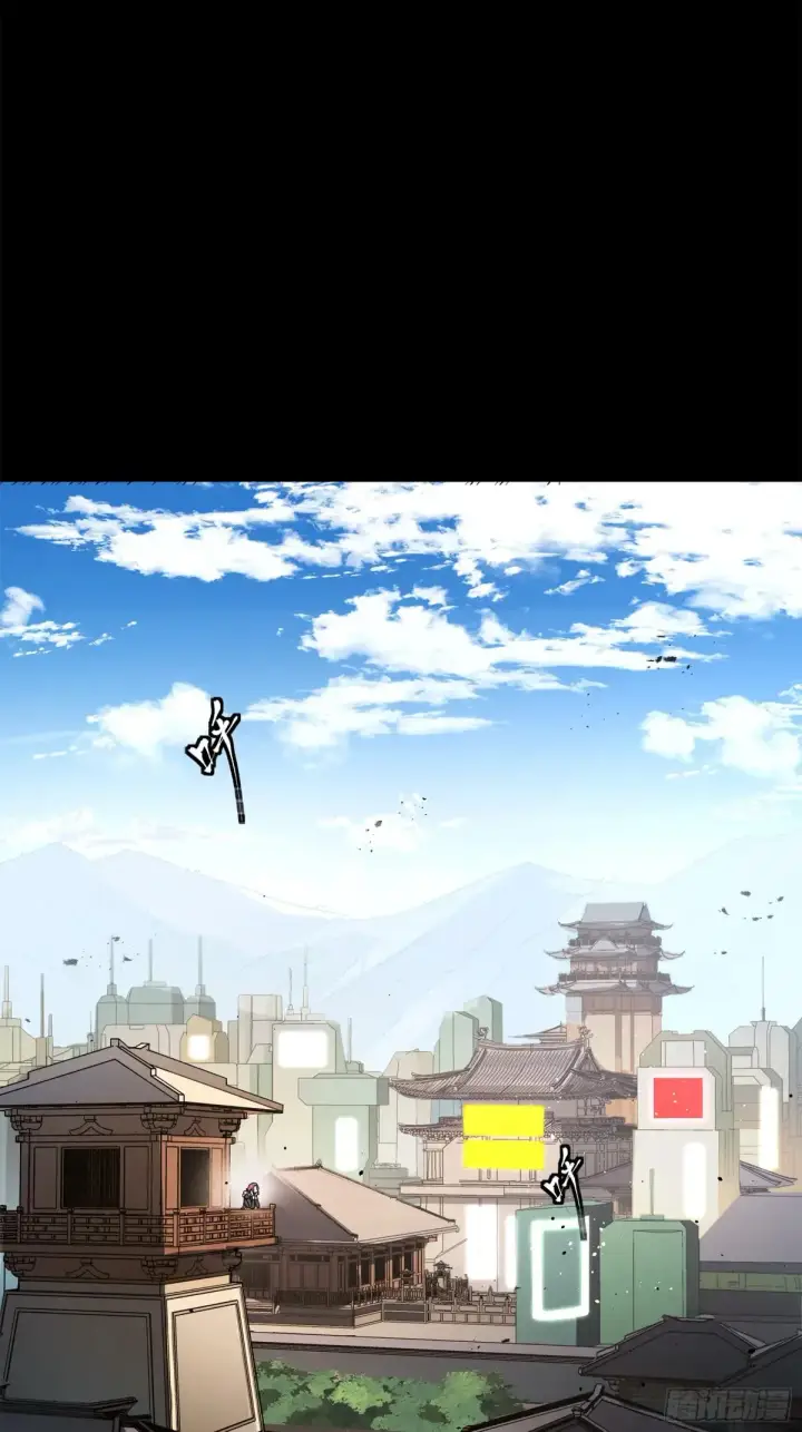 《星甲魂将传》196 关门打狗图24