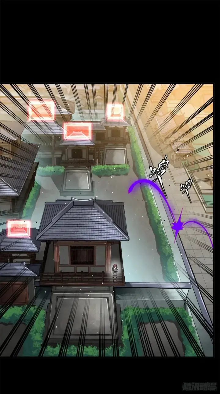 《星甲魂将传》196 关门打狗图35