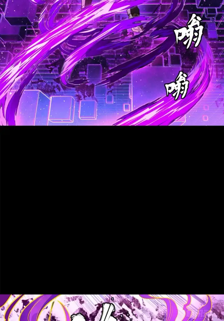 《星甲魂将传》197 出来吧！我的曹仁！图32