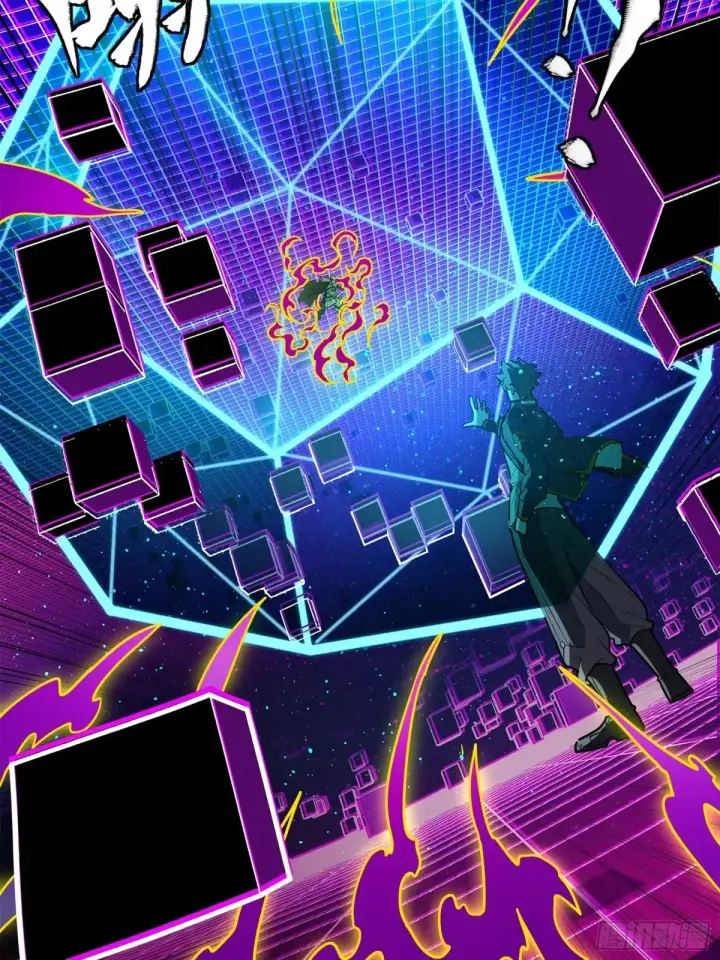 《星甲魂将传》197 出来吧！我的曹仁！图40