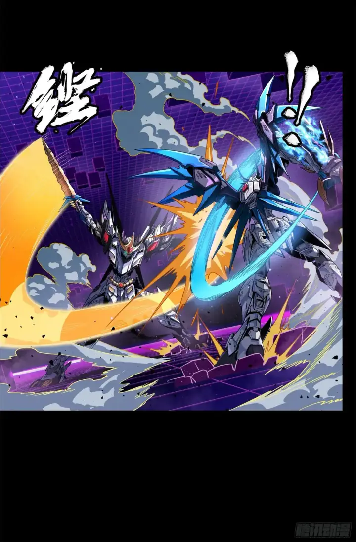 《星甲魂将传》198 曹仁VS曹仁图22