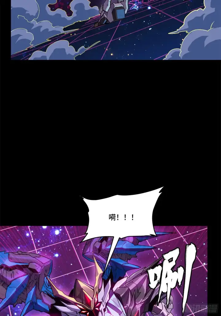 《星甲魂将传》198 曹仁VS曹仁图30