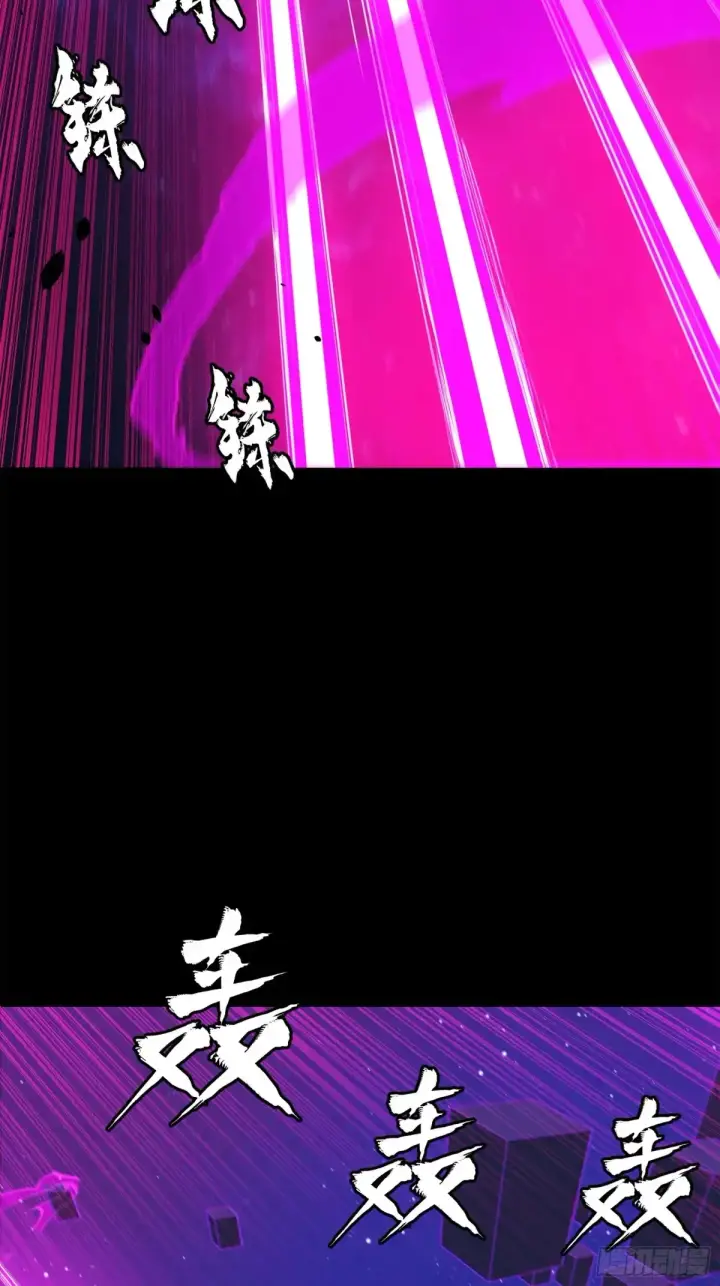 《星甲魂将传》198 曹仁VS曹仁图38