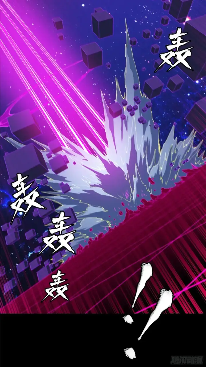 《星甲魂将传》198 曹仁VS曹仁图39