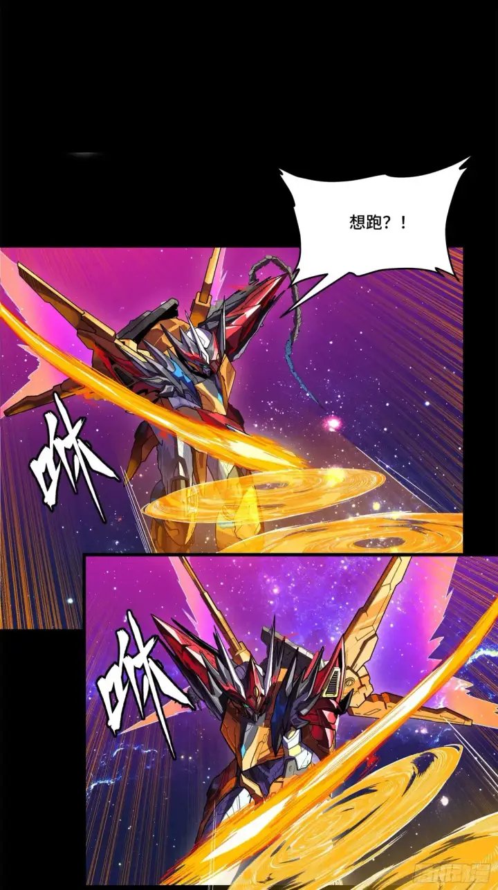 《星甲魂将传》198 曹仁VS曹仁图46