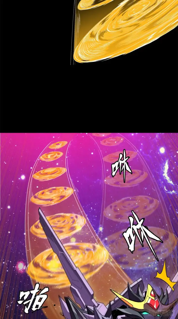 《星甲魂将传》198 曹仁VS曹仁图47