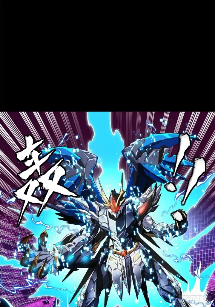 《星甲魂将传》198 曹仁VS曹仁图8