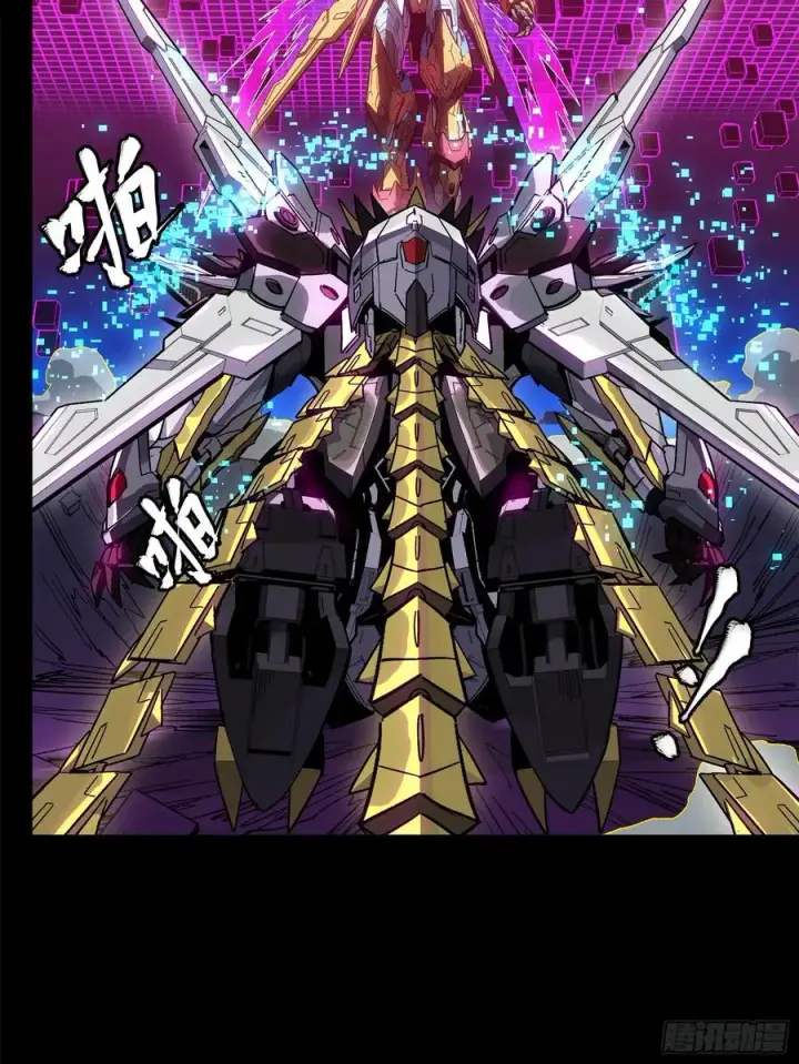 《星甲魂将传》199 容器图14