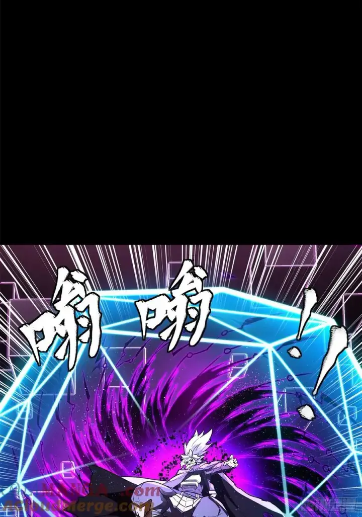 《星甲魂将传》199 容器图46