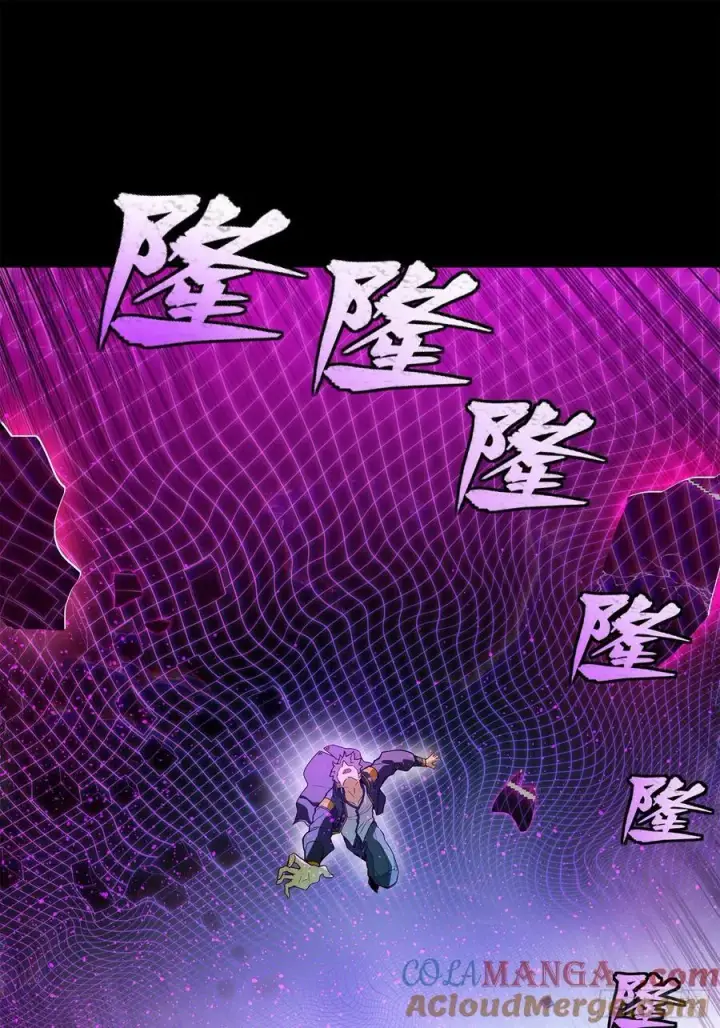 《星甲魂将传》199 容器图49