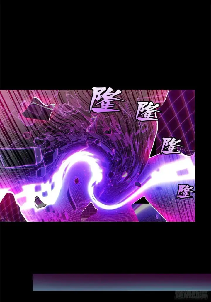 《星甲魂将传》199 容器图51