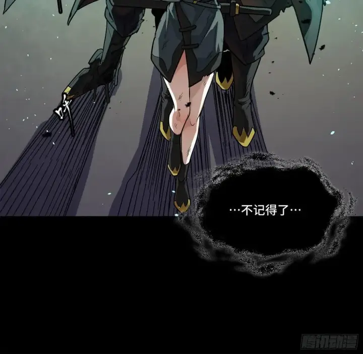 《星甲魂将传》200 星回协议图23