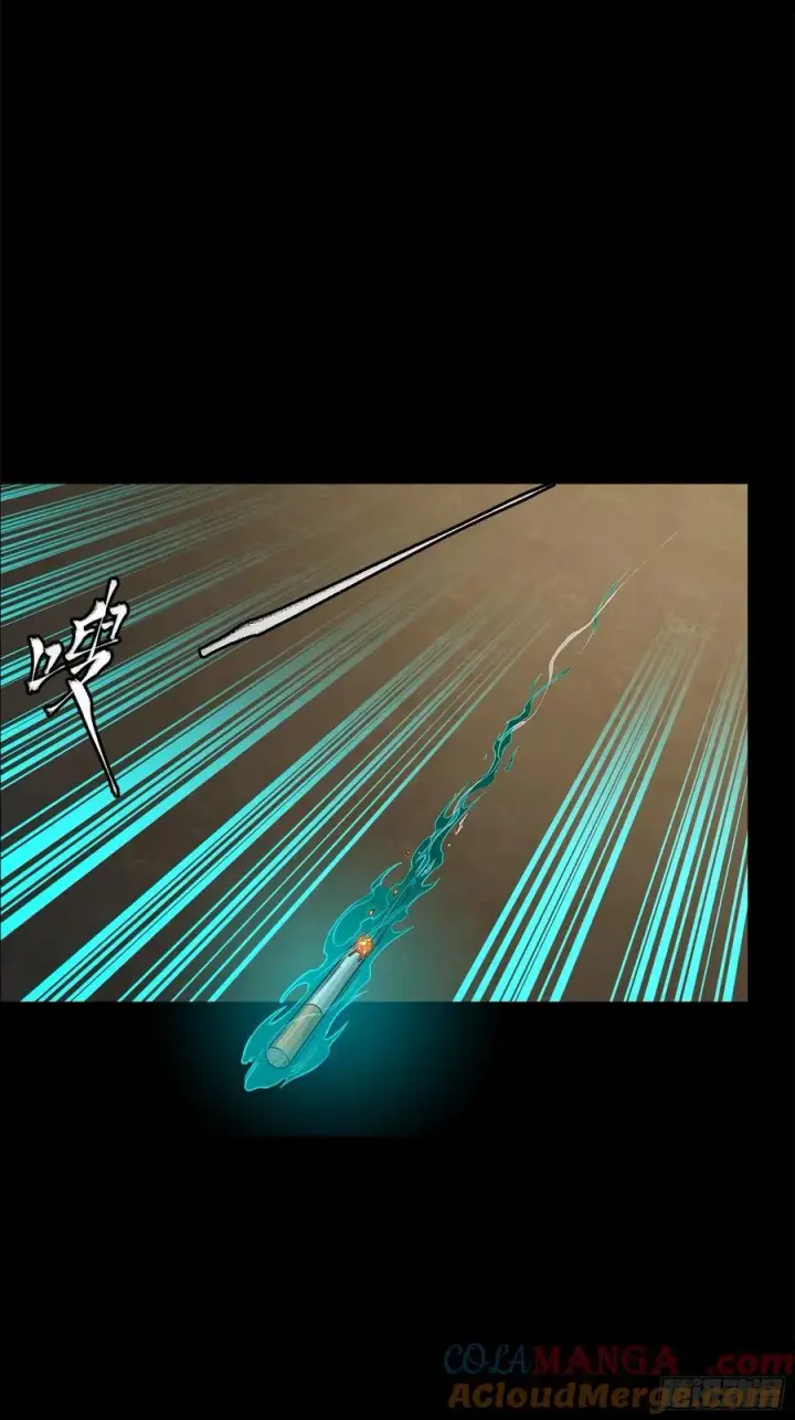 《星甲魂将传》200 星回协议图4