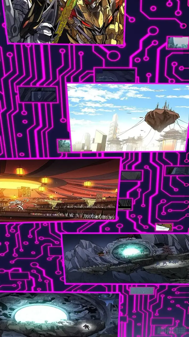 《星甲魂将传》200 星回协议图56
