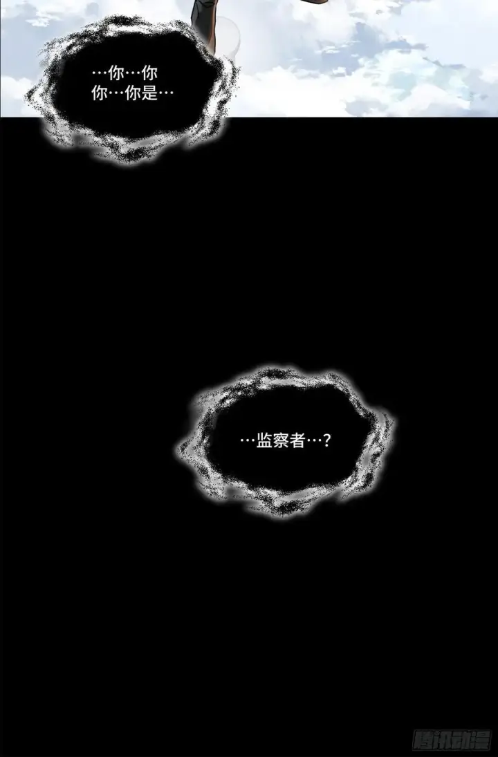 《星甲魂将传》200 星回协议图65