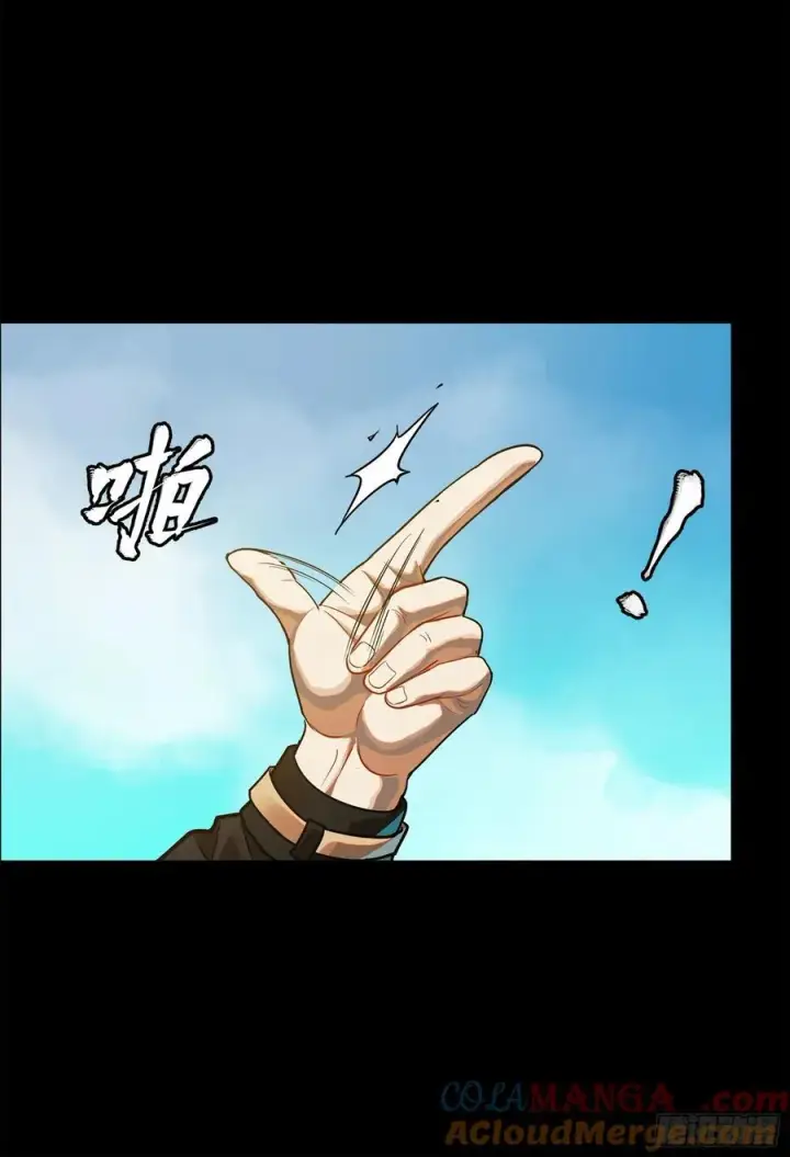 《星甲魂将传》200 星回协议图7