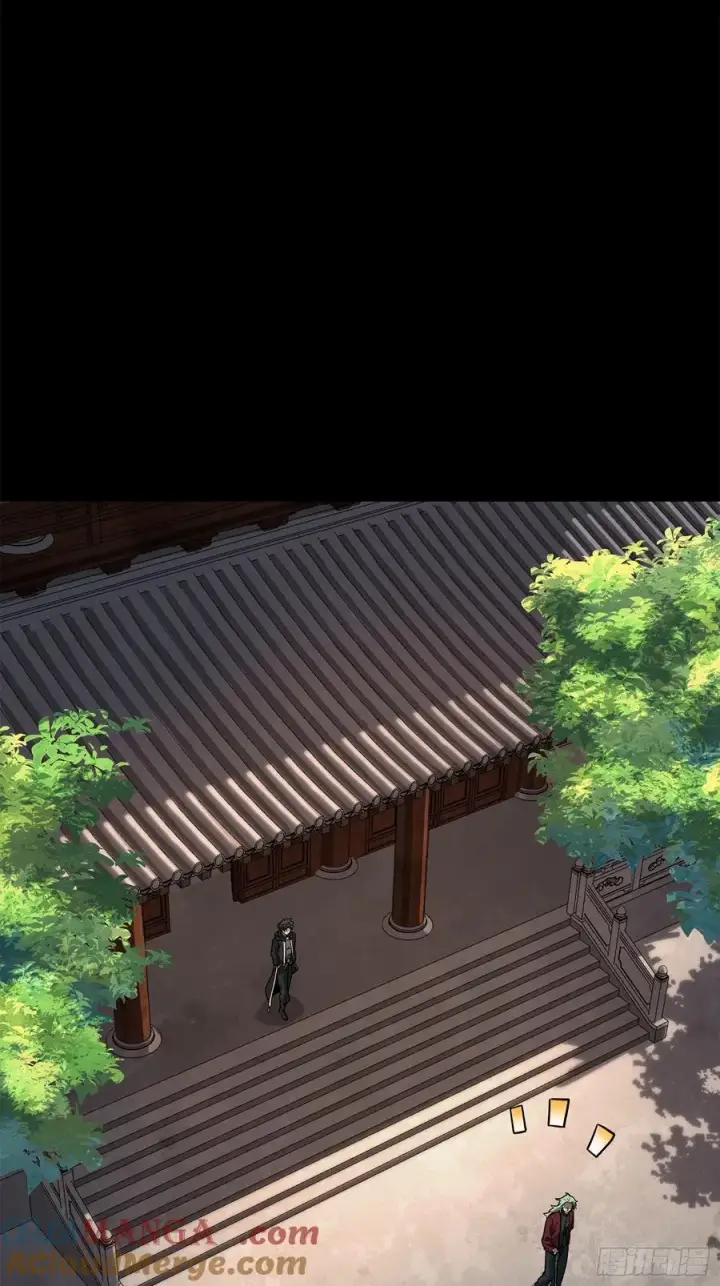 《星甲魂将传》202 破解黑戒图73