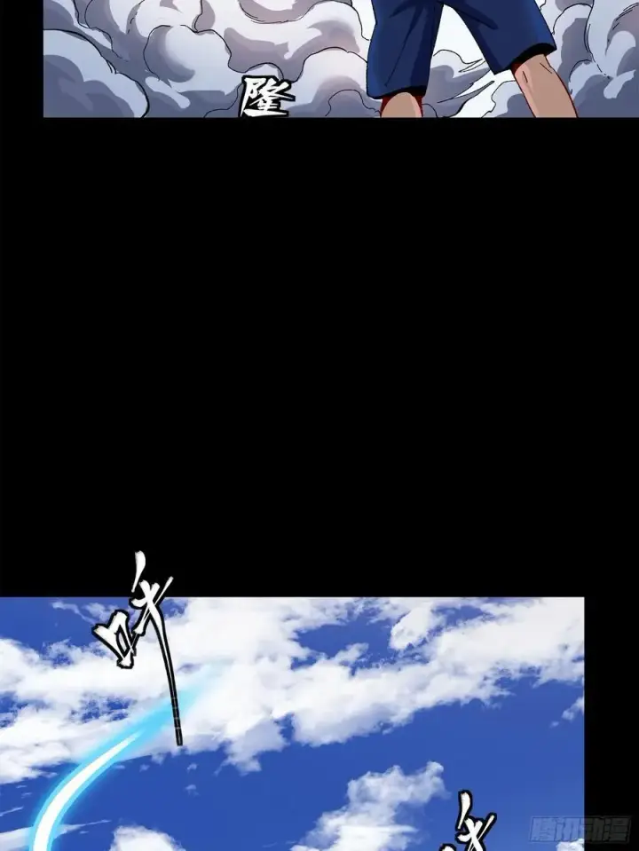 《星甲魂将传》203 不可兼得图24