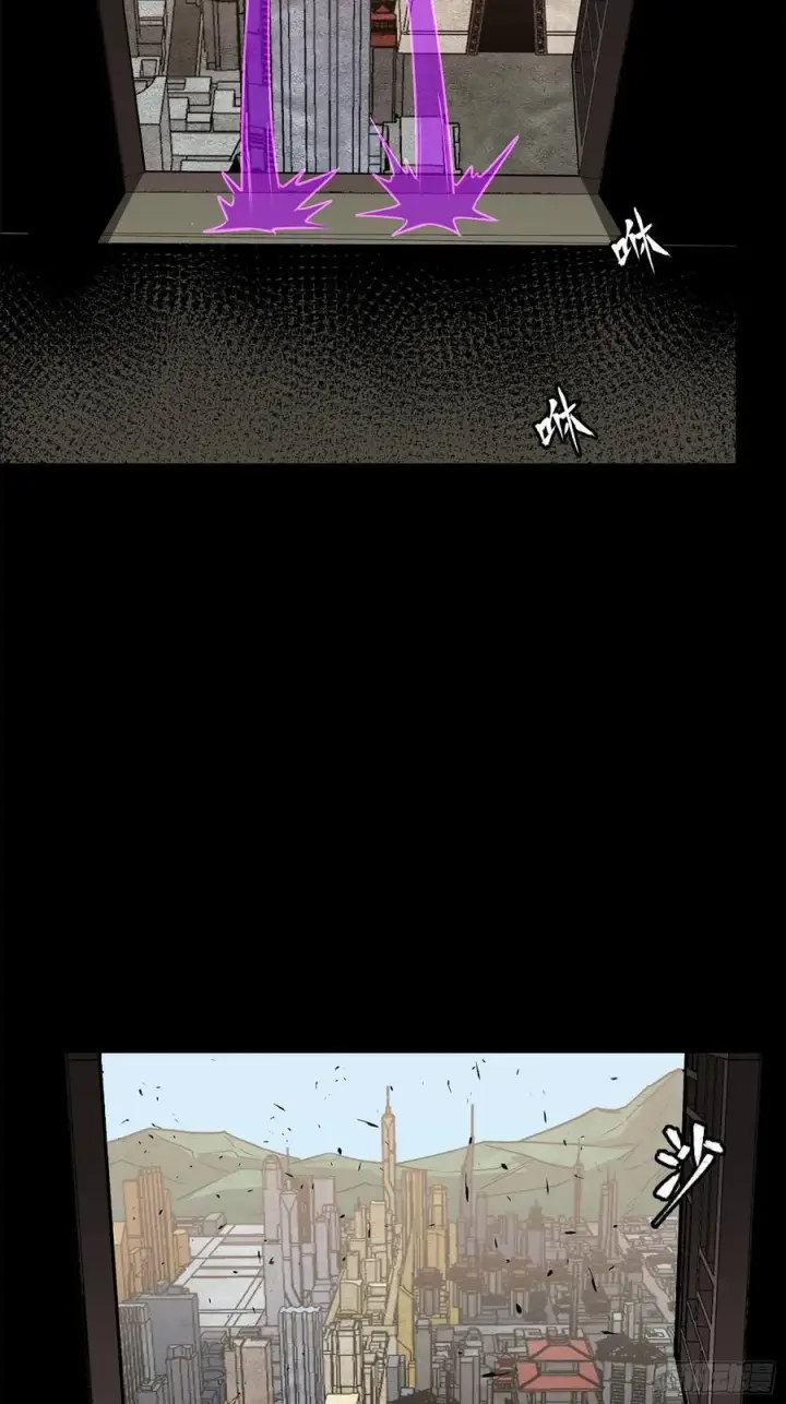 《星甲魂将传》203 不可兼得图41