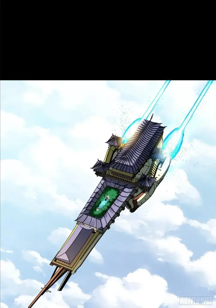 《星甲魂将传》205 盖棺定论图2