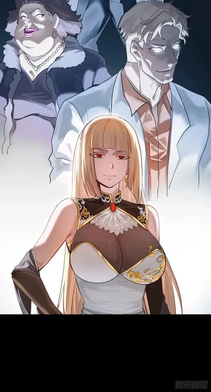 《星甲魂将传》205 盖棺定论图23