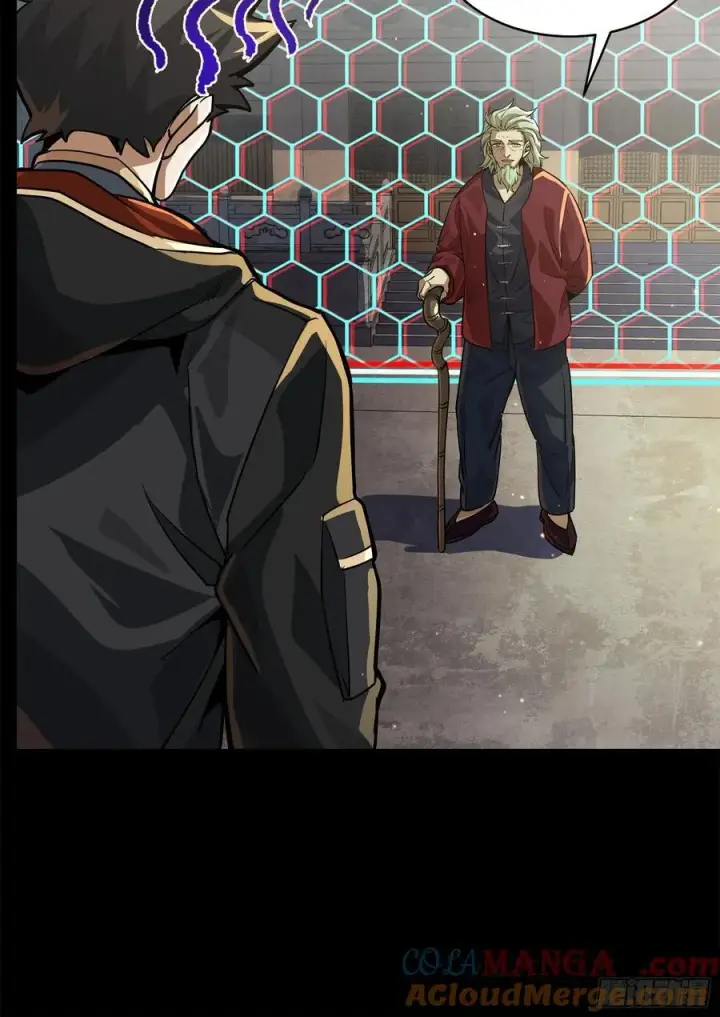 《星甲魂将传》205 盖棺定论图58