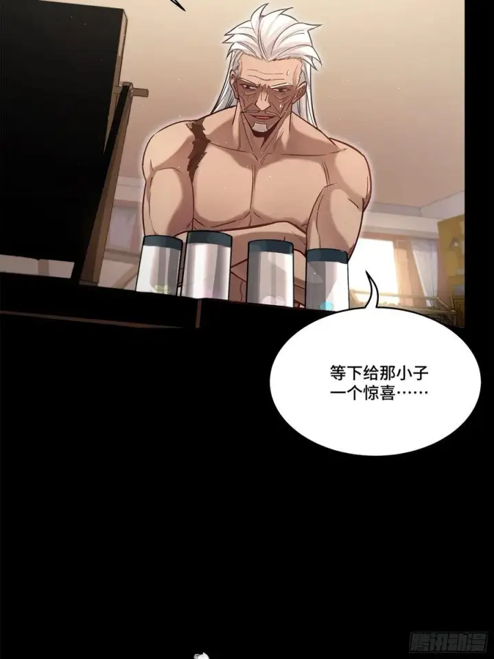 《星甲魂将传》206 空前绝后图29