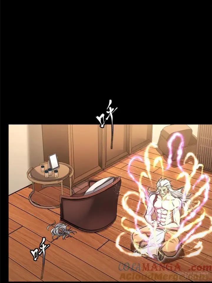 《星甲魂将传》206 空前绝后图34