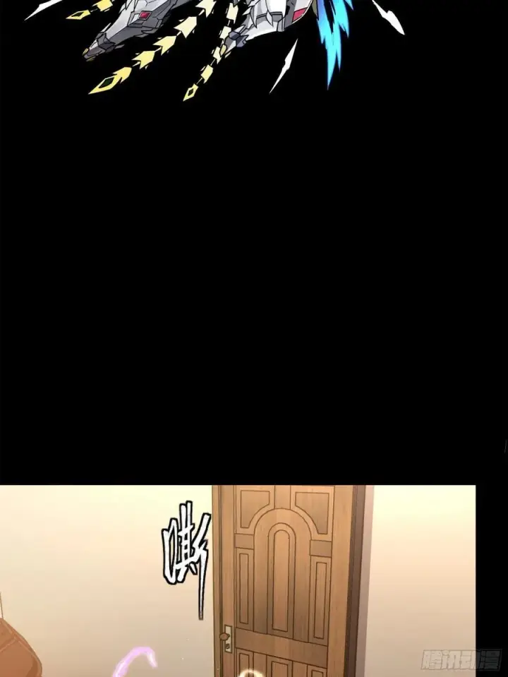 《星甲魂将传》206 空前绝后图36